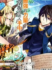 生活实验室 观察类综艺在线观看